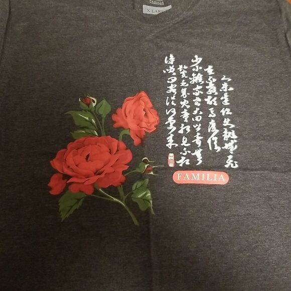 Familia tee   - Picture 1 of 6